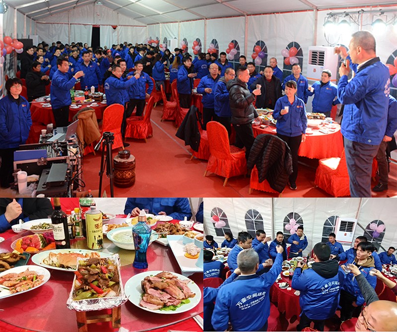 United as one, Bold future | Marriott 2023 Year-end Meeting and 2024 Annual Planning Conference was successfully held United as one, Bold future | Marriott 2023 Year-end Meeting and 2024 Annual Planning Conference was successfully held