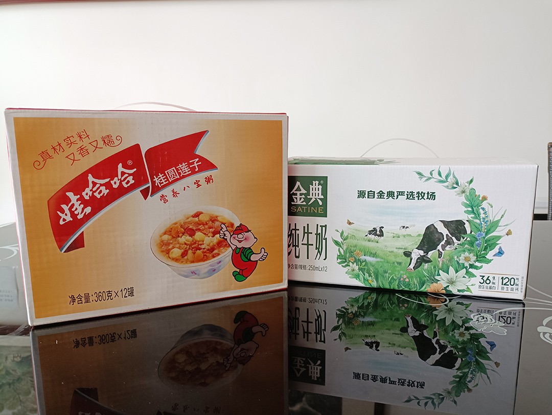 濃情端午|PIN的就是出“粽” 濃情端午|PIN的就是出“粽”