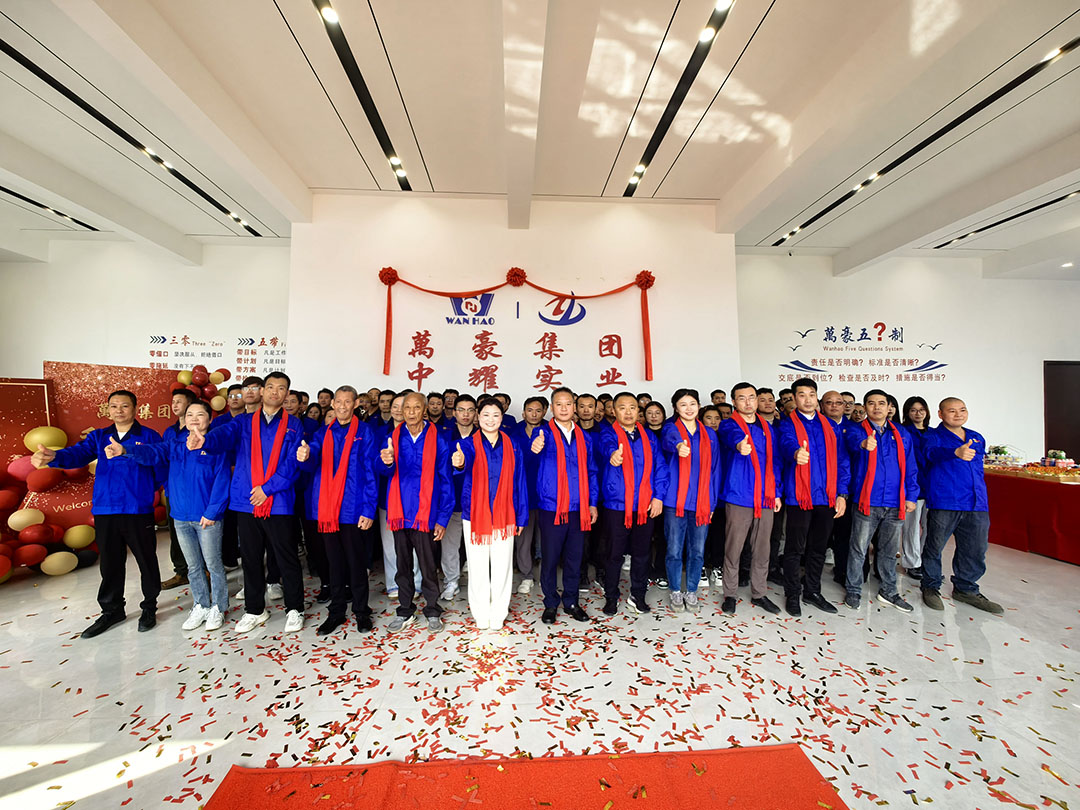 萬豪集團|喜迎喬遷，盛啟新章！