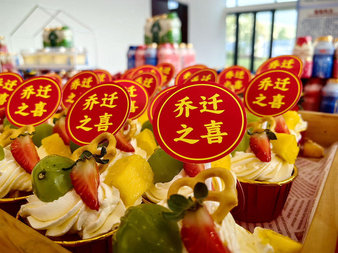 萬豪集團|喜迎喬遷，盛啟新章！