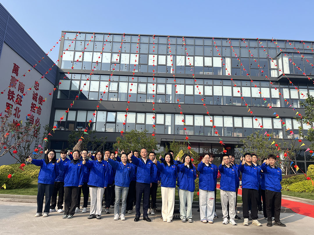 萬豪集團|喜迎喬遷，盛啟新章！