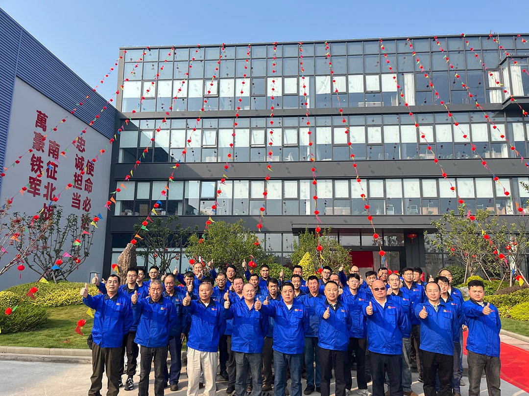 萬豪集團|喜迎喬遷，盛啟新章！