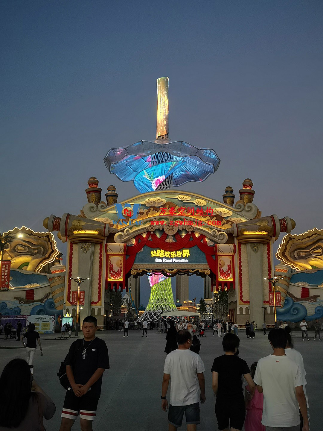 喜報(bào)！恭喜萬豪空間結(jié)構(gòu)榮獲中國鋼結(jié)構(gòu)協(xié)會2024年度技術(shù)創(chuàng)新獎