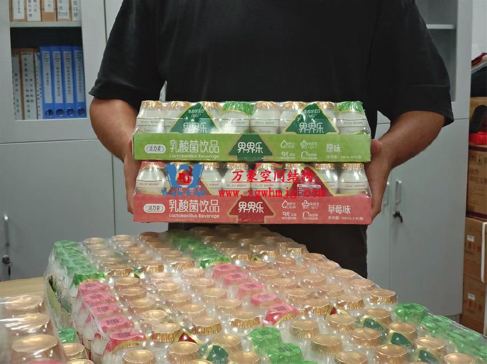 悠悠粽葉香，濃濃企業(yè)情｜端午安康