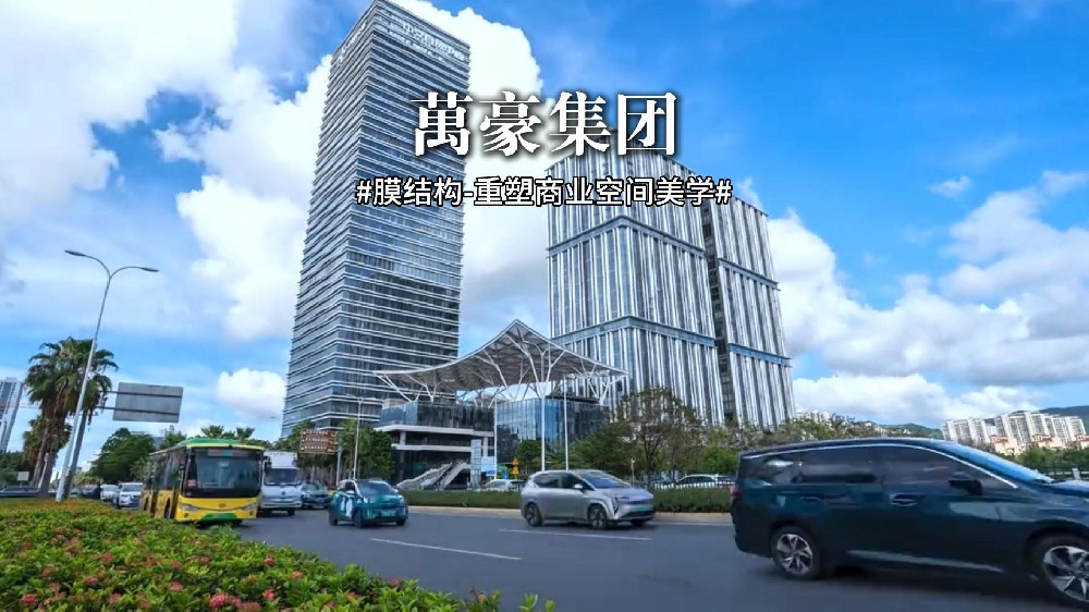 光影下的膜結(jié)構(gòu)天幕，美的讓人悸動！