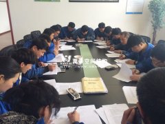 萬豪工廠舉行安全生產(chǎn)會(huì)議