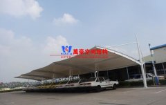 鋼膜結構車棚是什么？有哪些特點？