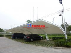 如何選擇膜結(jié)構(gòu)車棚材料？選擇膜結(jié)構(gòu)車棚材料的基本原則是什么？