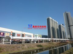 新型膜結(jié)構(gòu)車棚的優(yōu)點(diǎn)有哪些？膜結(jié)構(gòu)車棚優(yōu)勢(shì)具體體現(xiàn)在哪些方面？