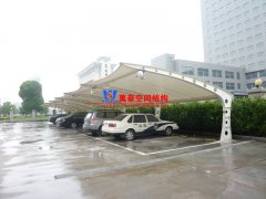 膜結(jié)構(gòu)停車棚定做制作流程是怎樣的？專業(yè)膜結(jié)構(gòu)停車棚定制廠家來(lái)告訴你