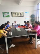 萬豪空間結構總經(jīng)理工廠視察指導工作