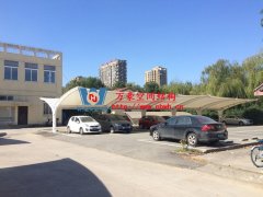 膜結構膜材哪種好？不同的膜結構材質的優缺點對比